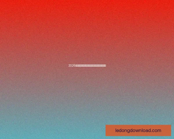 2026世界杯精彩回顾各强队夺冠瞬间与精彩赛况盘点