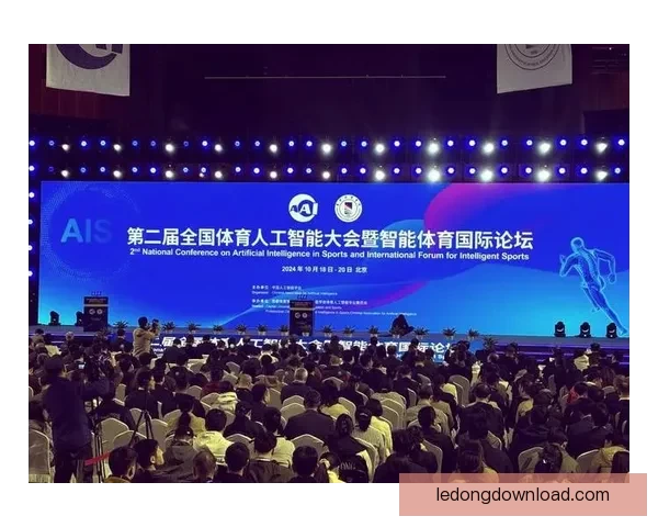 乐动体育国际：引领全球体育产业创新发展与智能化升级新纪元