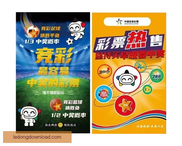 2026世界杯各参赛球队综合实力深度解析与冠军走势前瞻预测