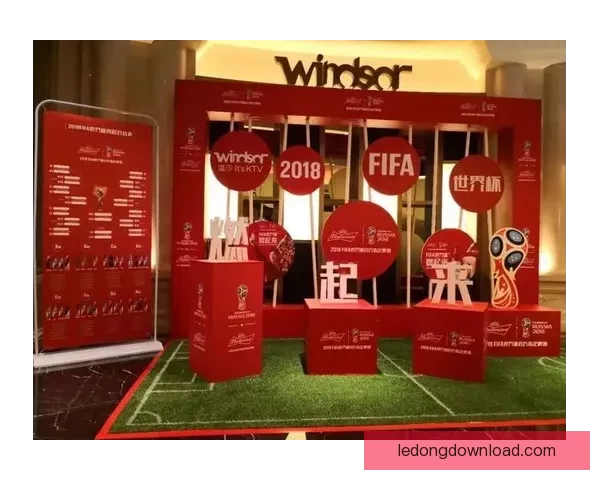 世界杯竞猜狂欢红包雨开启预测赛果赢大奖全民参与热血足球盛宴