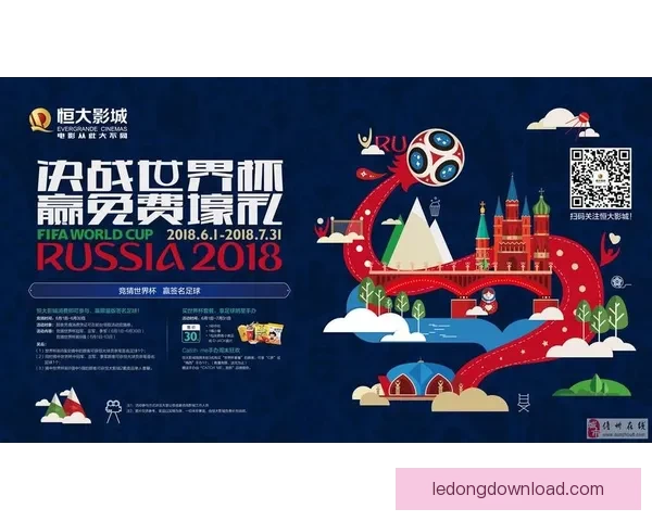 畅享体育竞猜新体验，快速进入平台开启您的竞猜之旅