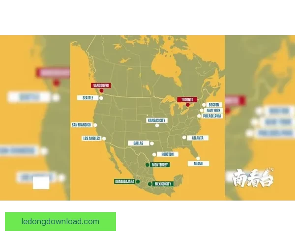 美加墨联合申办世界杯投注前景分析及市场影响探讨