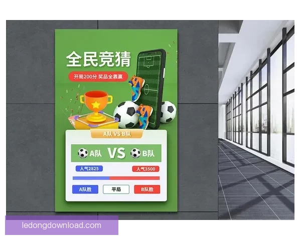 世界杯足球竞猜全方位分析技巧助你精准预测赛事结果